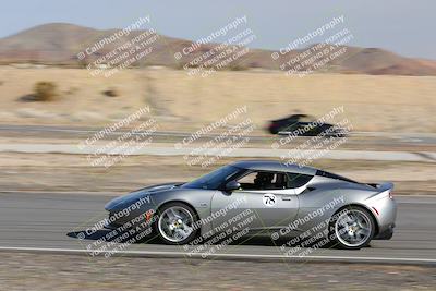 media/Feb-04-2023-Lotus Club of SoCal (Sat) [[5688841614]]/Gold Leaf High Inter/session 1 skid pad/